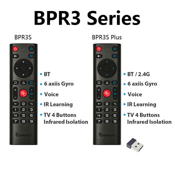 BPR3S PLUS BT Air Mouse Voice Function Εκμάθηση υπερύθρων Τηλεόραση 2.4G Ασύρματο τηλεχειριστήριο με γυροσκόπιο για Android TV Box/PC