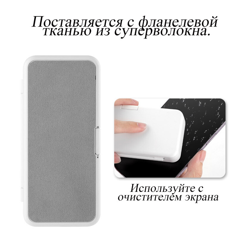 18IN1 multifunktsionaalne puhastuskomplekt mobiiltelefonidele Sülearvuti klaviatuur Bluetooth kõrvaklapid Elektroonilised seadmed Autopuhastusvahendid