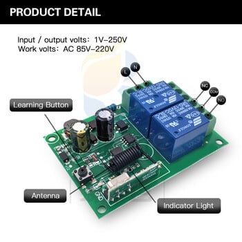 433 MHz ασύρματο τηλεχειριστήριο γενικής χρήσης AC220V Δέκτης και πομπός ρελέ 2CH rf για γενικό έλεγχο γκαραζόπορτας και πύλης