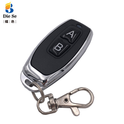 433MHz универсално безжично дистанционно управление AC220V 2CH rf релеен приемник и предавател за универсално управление на гаражни врати и портали