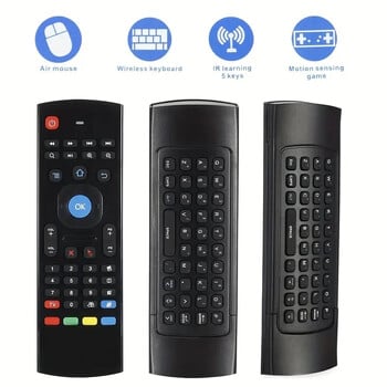 Air Mouse Wireless Mini Keyboard Remote Control MX3 2,4GHz IR Learning Remote Control για υπολογιστή Android TV Box Smart TV