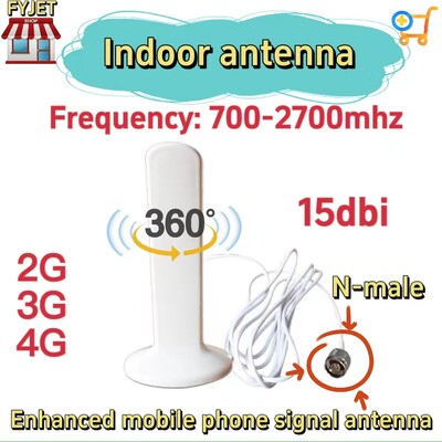 Patobulinta vidaus antena 360 mobiliajam telefonui, signalo suderinimas, stiprinimas 15 dbi, dažnis 698–2700 MHz