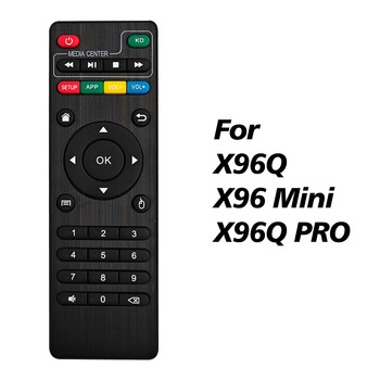 Универсално резервно дистанционно управление за X96 X96mini X96W Android TV Box IR контролер за Set Top Box X96Q с KD функция