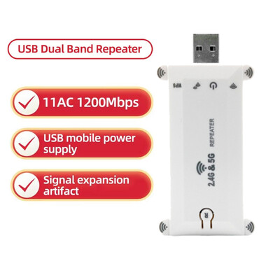 1200M USB Wi-Fi kartotuvas 2.4G/5G Dviejų juostų belaidžio signalo stiprintuvas Wifi plėstuvo stiprintuvas ilgo nuotolio Wi-Fi kartotuvo prieigos taškas