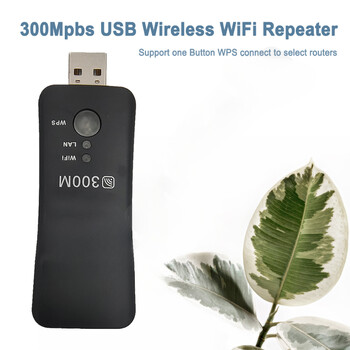 Δρομολογητής ασύρματου δικτύου 300Mbps Universal USB A TV WiFi Dongle Adapter CardRJ45 WPS Wifi Repeater για Samsung LG Xiaomi Smart TV