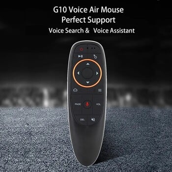 GAMINJA G10S Air Mouse Voice Remote Control 2.4G Ασύρματο γυροσκόπιο IR Learning για H96 MAX X88 PRO X96 MAX Android TV Box HK1