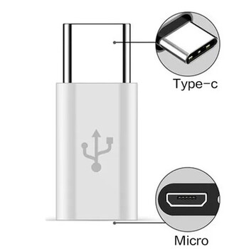 Υποδοχή προσαρμογέα USB Type C σε Micro USB Android για Tablet τηλεφώνου Μετατροπέας Micro USB Male σε Type C για Xiaomi Huawei