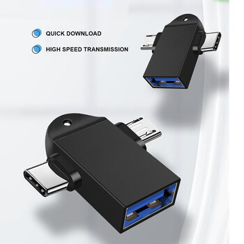 Προσαρμογέας δύο σε ένα OTG, USB 3.0 Θηλυκό σε Micro USB Αρσενικό και USB C Αρσενικό Σύνδεσμο από κράμα αλουμινίου στο The Go Flash Disk Converter