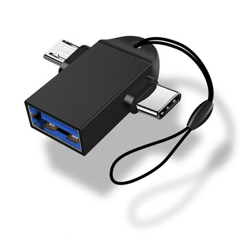 Προσαρμογέας δύο σε ένα OTG, USB 3.0 Θηλυκό σε Micro USB Αρσενικό και USB C Αρσενικό Σύνδεσμο από κράμα αλουμινίου στο The Go Flash Disk Converter