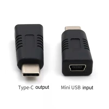 Μετατροπέας φορητού τηλεφώνου Mini USB Female σε Type C Male Αντιδιαβρωτικός προσαρμογέας