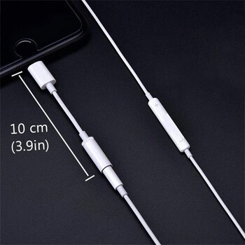 3,5 mm Jack AUX Καλώδιο ήχου Lightning Headphone Adapter for IPhone14 13 12 11 Pro Max Mini XS XR X 8 7 To Jack 3,5mm