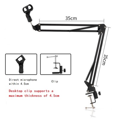 Стойка за микрофон Настолна разтегателна стойка за окачване на плоча, ножично рамо, регулируем държач със щипка за микрофон, скоба за микрофон, аксесоари