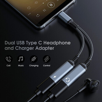 Καλώδιο γρήγορης φόρτισης PD 60W 2 σε 1 USB C Splitter Τύπος USB C Ακουστικά Βύσμα προσαρμογέα ήχου για Samsung S23 S22 S21 Ultra iPhone15