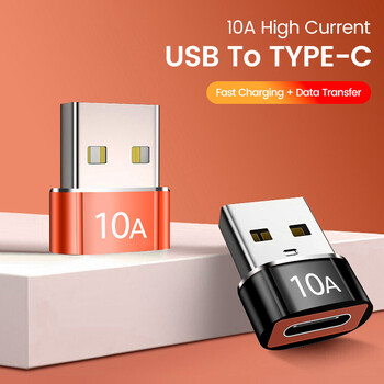 Crouch USB 3.0 To Type C Adapter OTG USB C Male to USB A Female 10A Fast Charge Data Connector for Macbook Xiaomi Huawei Samsung