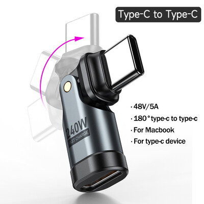 AUFU 240W USB Tip C na USB C Adapter Kabel za brzo punjenje od 180 stupnjeva, Adapter Tip C muško-ženski pretvarač za Macbook Samsung