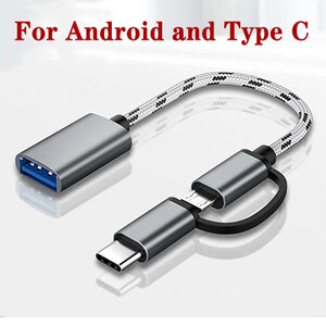 2 u 1 USB 3.0 OTG adapterski kabel za Samsung najlonsku pletenicu Micro USB Type C adapter za sinkronizaciju podataka za Huawei za MacBook Type-C OTG
