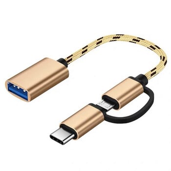 2 в 1 USB 3.0 OTG адаптерен кабел за Samsung Nylon Braid Micro USB Type C Адаптер за синхронизиране на данни за Huawei за MacBook Type-C OTG