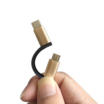 2 в 1 USB 3.0 OTG адаптерен кабел за Samsung Nylon Braid Micro USB Type C Адаптер за синхронизиране на данни за Huawei за MacBook Type-C OTG