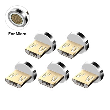 Бърз магнитен конектор 5Pcs Магнитен Micro USB Type-C IOS конектор Адаптерна глава за магнитен кабел за зареждане Кабел за зареждане