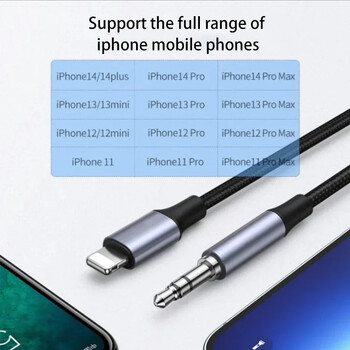 Lightning към 3,5 mm жак AUX кабел 3 5 MM адаптер за iPhone 11 12 13 14 Pro Конектор за слушалки Аудио свързване чрез Bluetooth