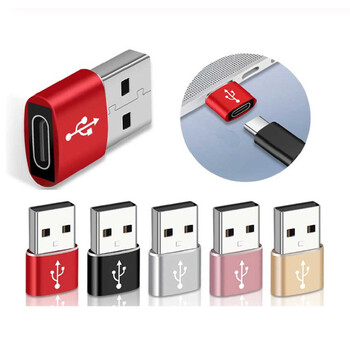 USB към тип C OTG телефонен адаптер USB-C мъжки към женски Type-c конвертор за Macbook Samsung Huawei Xiaomi iPhone USBC конектор