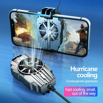 Universal Mobile Phone Cooler Mini Back Clip Fan Radiator Portable Hurricane Heat Sink για iPhone Samsung Xiaomi Αξεσουάρ