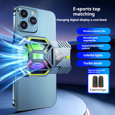 NOVO DY88 Poluvodički mobilni telefon sa stražnjom kopčom, ventilator za hlađenje, radijator, ugrađena baterija od 1200 mAh za IPhone, Android, PUBG igrica, hladnjak