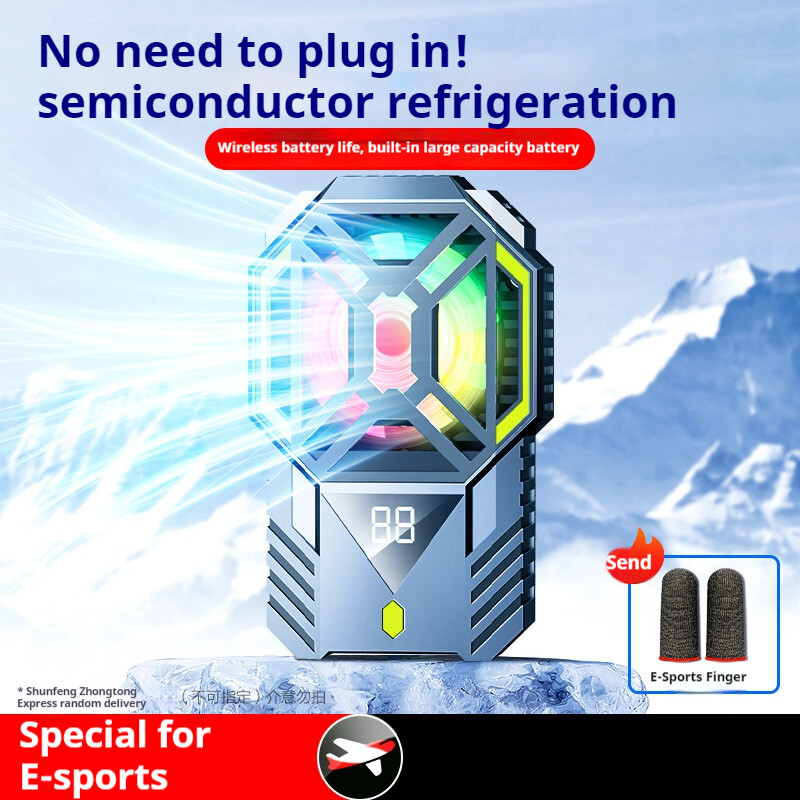 NOVO DY88 Poluvodički mobilni telefon sa stražnjom kopčom, ventilator za hlađenje, radijator, ugrađena baterija od 1200 mAh za IPhone, Android, PUBG igrica, hladnjak