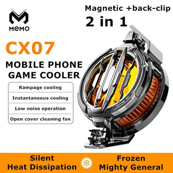 MEMO 2024 NEW Magnetic/Back-clip 2 ΣΕ 1 Κινητό Τηλέφωνο Ημιαγωγός Ψύξης Ανεμιστήρας Καλοριφέρ CX07 for Game Cooler