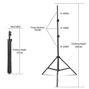 Τρίποδα Selfie 2m 170/150/55cm Αλουμινένια ελαφριά βάση για βάση τηλεφώνου Τρίποδο ψηφιακής φωτογραφικής μηχανής με κλιπ Bluetooth Controller