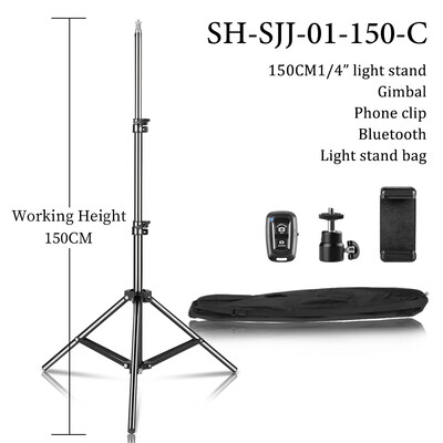 Trepied pentru fotografie de 200 cm, cu cap de șurub 1/4, suport de lumină reglabil, trepied foto pentru studio foto cu inel de lumină