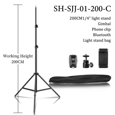 Trepied pentru fotografie de 200 cm, cu cap de șurub 1/4, suport de lumină reglabil, trepied foto pentru studio foto cu inel de lumină