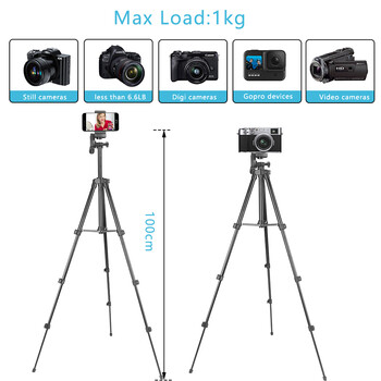 3120 Tripod for Phone 100cm Universal Phone Video Tripod Stand με Bluetooth Selfie Remote Recording Video Stand Photography