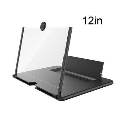 Pojačalo zaslona od 12 inča, 3D sklopivo povećalo zaslona, univerzalni mobilni telefon, video povećalo, nosač, stalak za povećanje zaslona