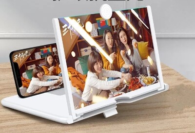 Sklopivo izvlačno mobilno pojačalo zaslona visoke razlučivosti Video mobilno stolno računalo Lazy Person držač za povećalo 10 12 inča 