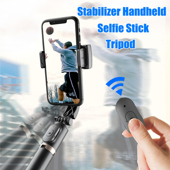 FGCLSY 2024 AI Σταθεροποιητής βίντεο Bluetooth selfie stick τρίποδο Gimbal Stabilizer For Smartphone Live κάθετη βάση λήψης