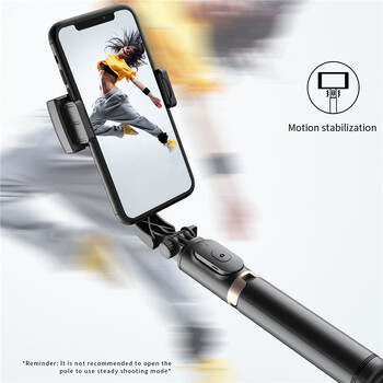 FGCLSY 2024 AI Σταθεροποιητής βίντεο Bluetooth selfie stick τρίποδο Gimbal Stabilizer For Smartphone Live κάθετη βάση λήψης