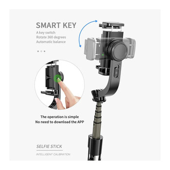 Φορητός σταθεροποιητής Gimbal για Smartphone 1-Axis με Selfie Stick Τρίποδα Ασύρματο τηλεχειριστήριο Bluetooth για iPhone Android