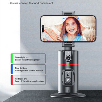 360 Rotation Gimbal Stabilizer Follow-up Selfie Desktop Face Tracking Gimbal for Tiktok Smartphone Live with Remote Shutter