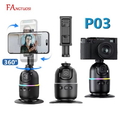 P03 Gimbal Stabilizer за мобилен телефон AI 360 Follow Selfie Stand Face Tracking Desktop Gimbal за мобилен телефон и фотоапарати