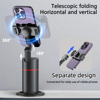 Νέα βάση P02 Auto Tracking Face Tripod Auto Tracking Τηλέφωνο Οριζόντια και κατακόρυφη εναλλαγή οθόνης 360° Περιστρεφόμενη βάση τηλεφώνου