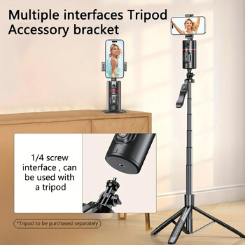 Νέα βάση P02 Auto Tracking Face Tripod Auto Tracking Τηλέφωνο Οριζόντια και κατακόρυφη εναλλαγή οθόνης 360° Περιστρεφόμενη βάση τηλεφώνου