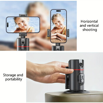 Νέα βάση P02 Auto Tracking Face Tripod Auto Tracking Τηλέφωνο Οριζόντια και κατακόρυφη εναλλαγή οθόνης 360° Περιστρεφόμενη βάση τηλεφώνου