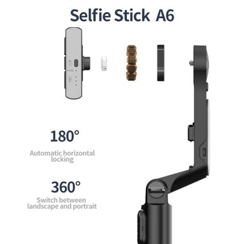 Φορητός σταθεροποιητής Gimbal για Smartphone 1-Axis με Selfie Stick Τρίποδα Ασύρματο τηλεχειριστήριο Bluetooth για iPhone Android