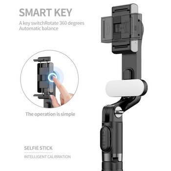 Φορητός σταθεροποιητής Gimbal για Smartphone 1-Axis με Selfie Stick Τρίποδα Ασύρματο τηλεχειριστήριο Bluetooth για iPhone Android