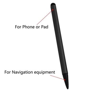 ΝΕΟ Υψηλής ποιότητας Universal Stylus Pencil για tablet Android Κινητό Τηλέφωνο Στυλό αφής 2 σε 1 Χωρητική οθόνη αφής στυλό Μολύβι γραφίδας