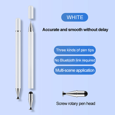 3-в-1 капацитивен стилус за сензорен екран стилус писалка за таблет сензорна писалка за мобилен телефон универсален капацитивен молив за телефон