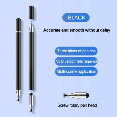 3-в-1 капацитивен стилус за сензорен екран стилус писалка за таблет сензорна писалка за мобилен телефон универсален капацитивен молив за телефон