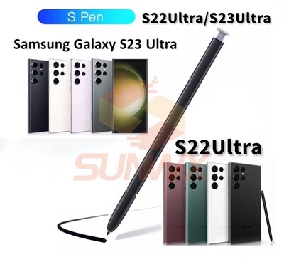 Stylus για Samsung Galaxy S22Ultra οθόνη κινητού τηλεφώνου S στυλό αφής για Galaxy S23 Ultra 5G Αντικατάσταση S PEN χωρίς Bluetooth