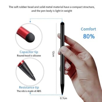 Στυλό οθόνης διπλής χρήσης 3PCS Universal για Ipad Stylus για Lenovo Tablet Phone Stylus Android για Xiaomi για Samsung Capacitance P